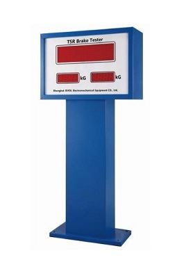 Digital Display